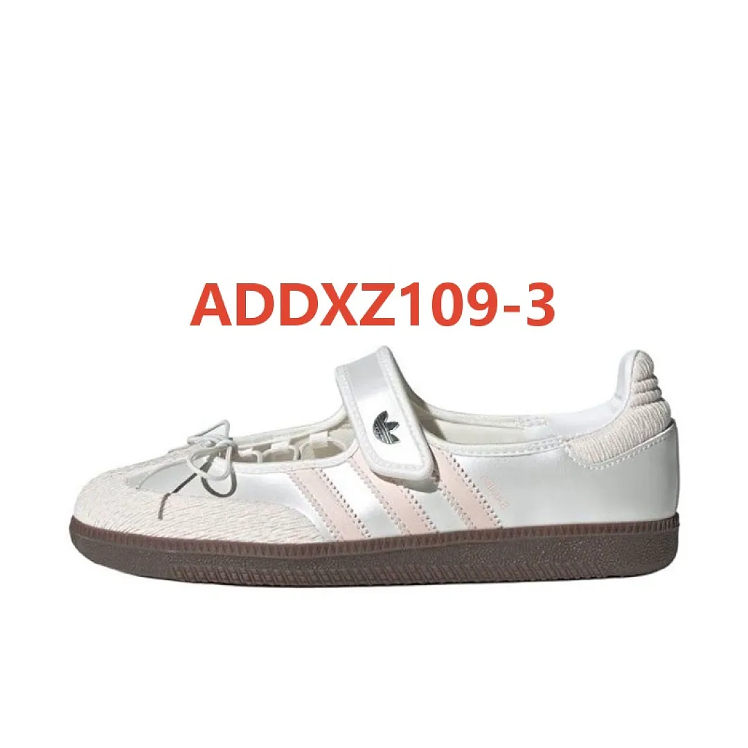 Adidas ADDXZ109 תמונה 9