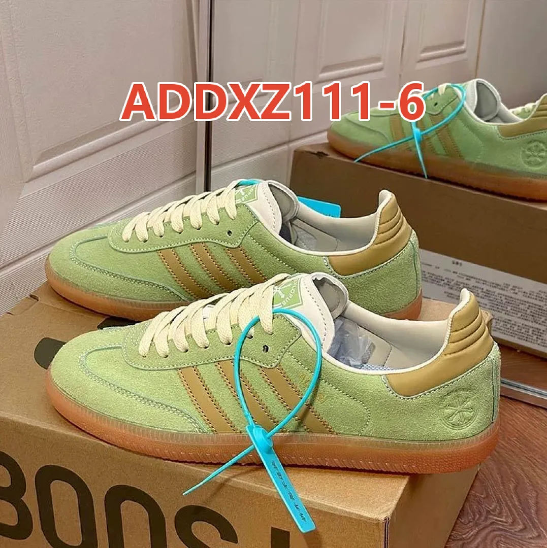 Adidas ADDXZ111 תמונה 12