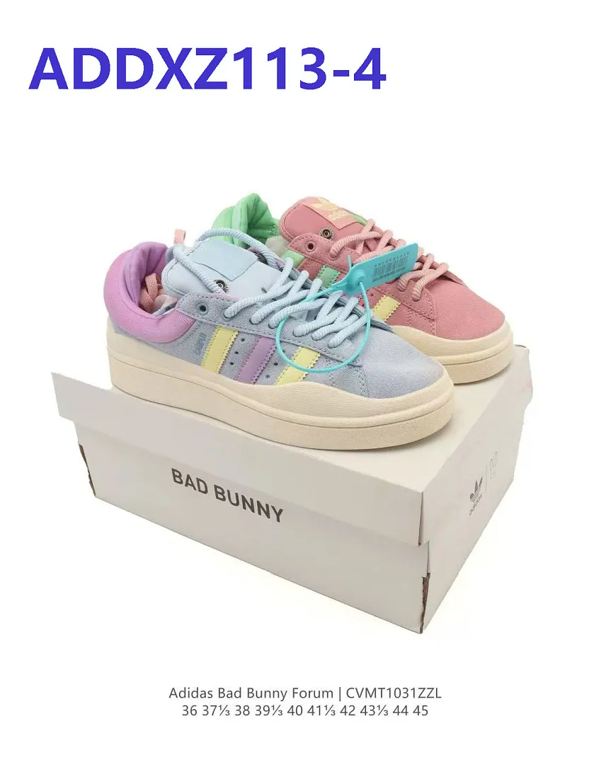 Adidas ADDXZ113 תמונה 11