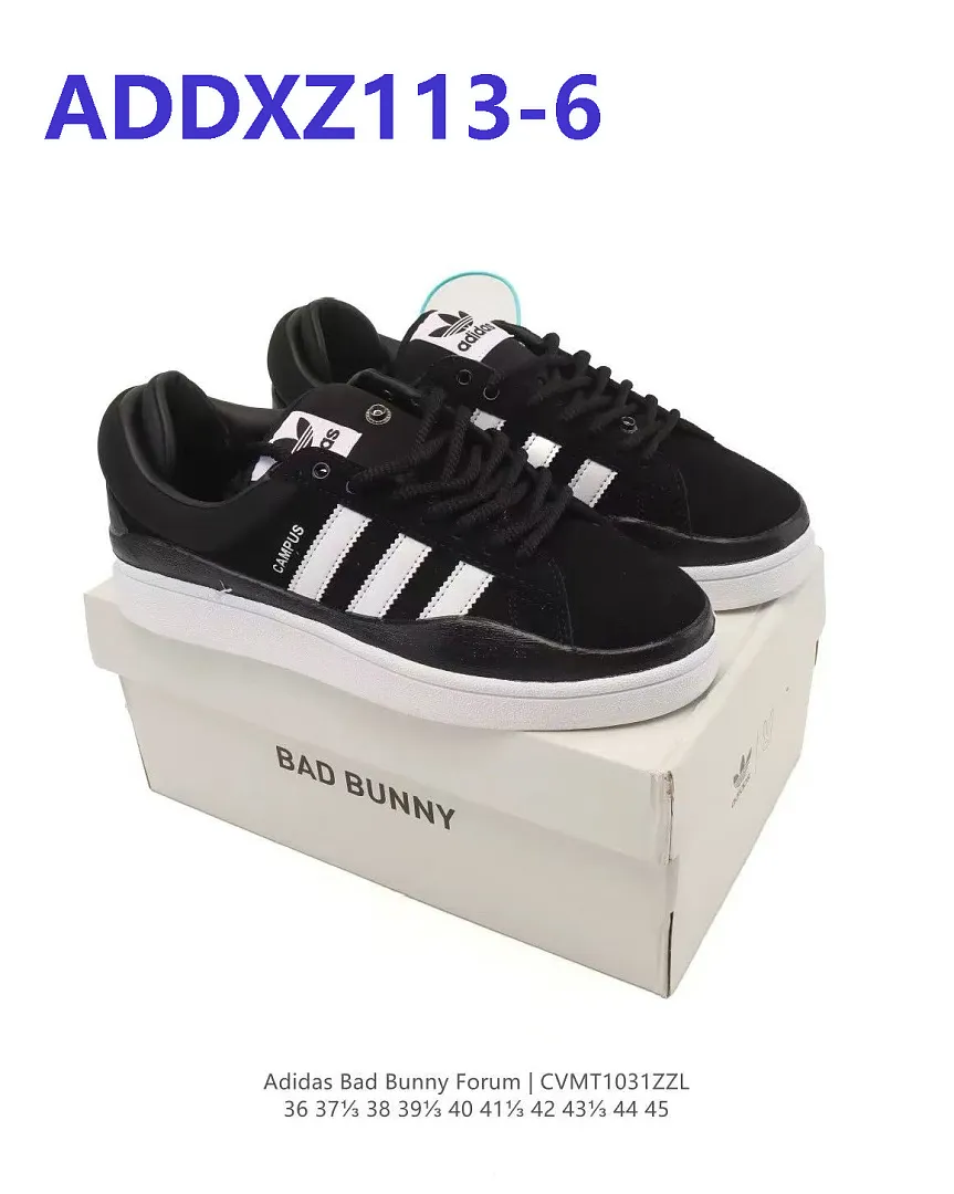 Adidas ADDXZ113 תמונה 13