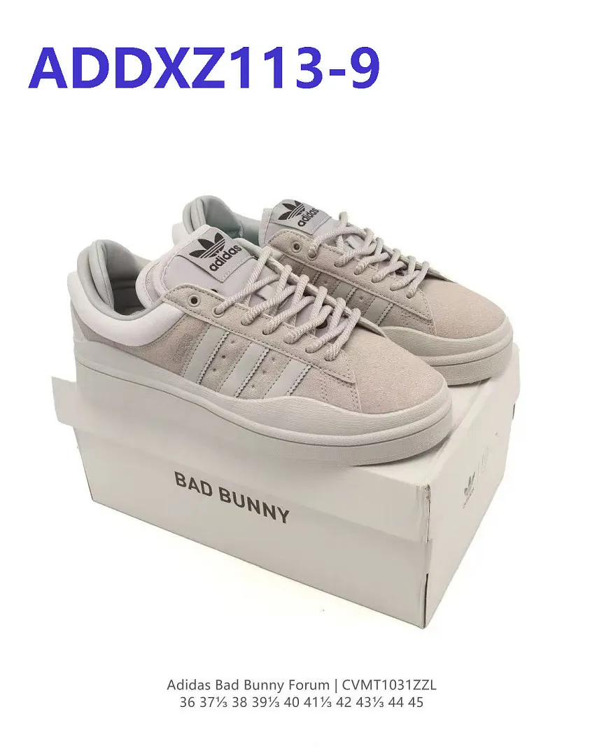 Adidas ADDXZ113 תמונה 16