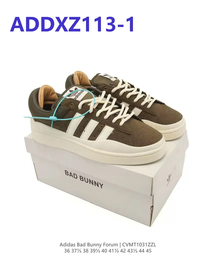 Adidas ADDXZ113 תמונה 8