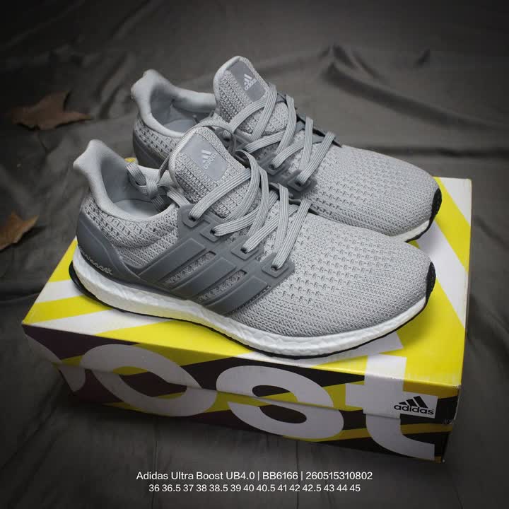 Adidas ADDXZ119 תמונה 2