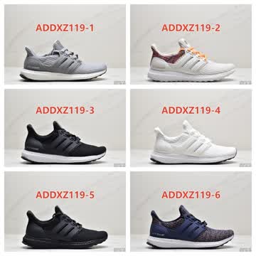Adidas ADDXZ119