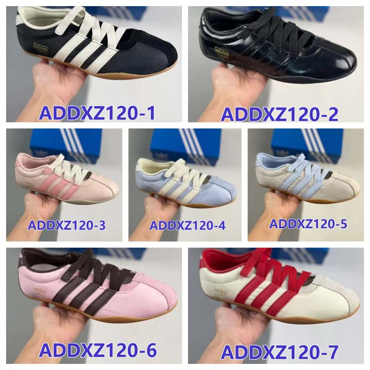 Adidas ADDXZ120 תמונה 1