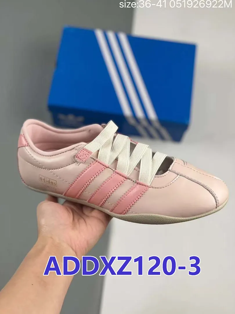 Adidas ADDXZ120 תמונה 8