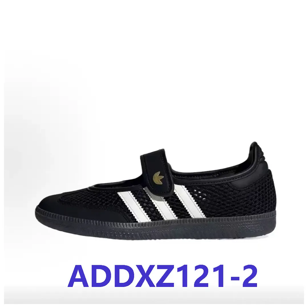 Adidas ADDXZ121 תמונה 12