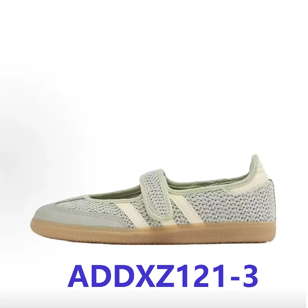 Adidas ADDXZ121 תמונה 13