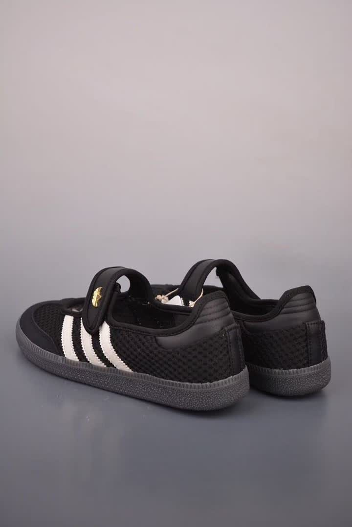 Adidas ADDXZ121 תמונה 3