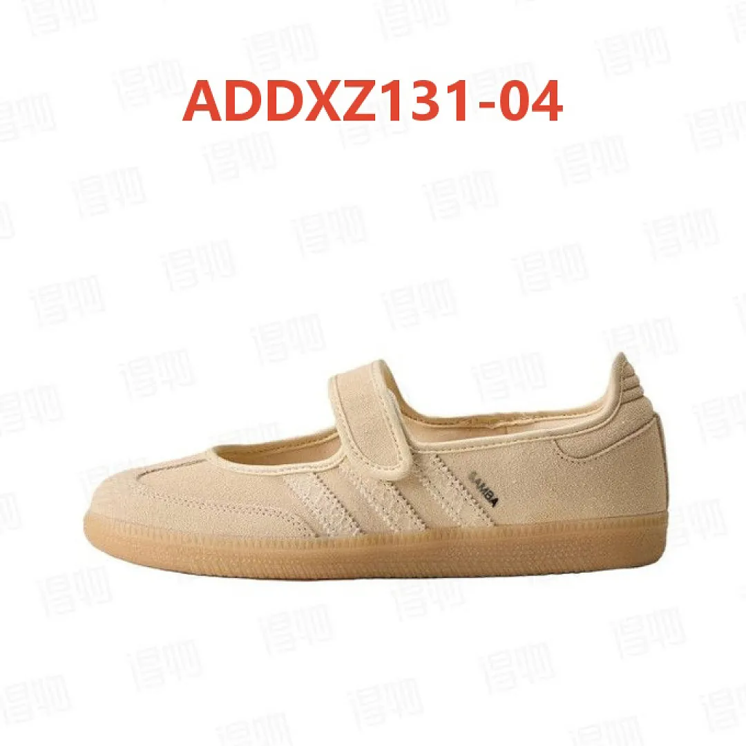 Adidas ADDXZ131 תמונה 14