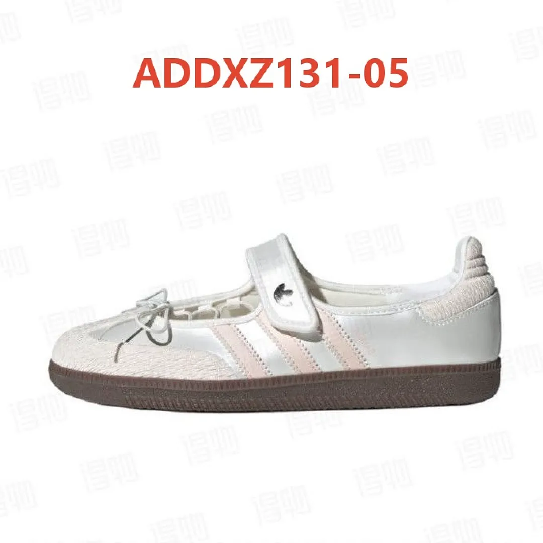 Adidas ADDXZ131 תמונה 15
