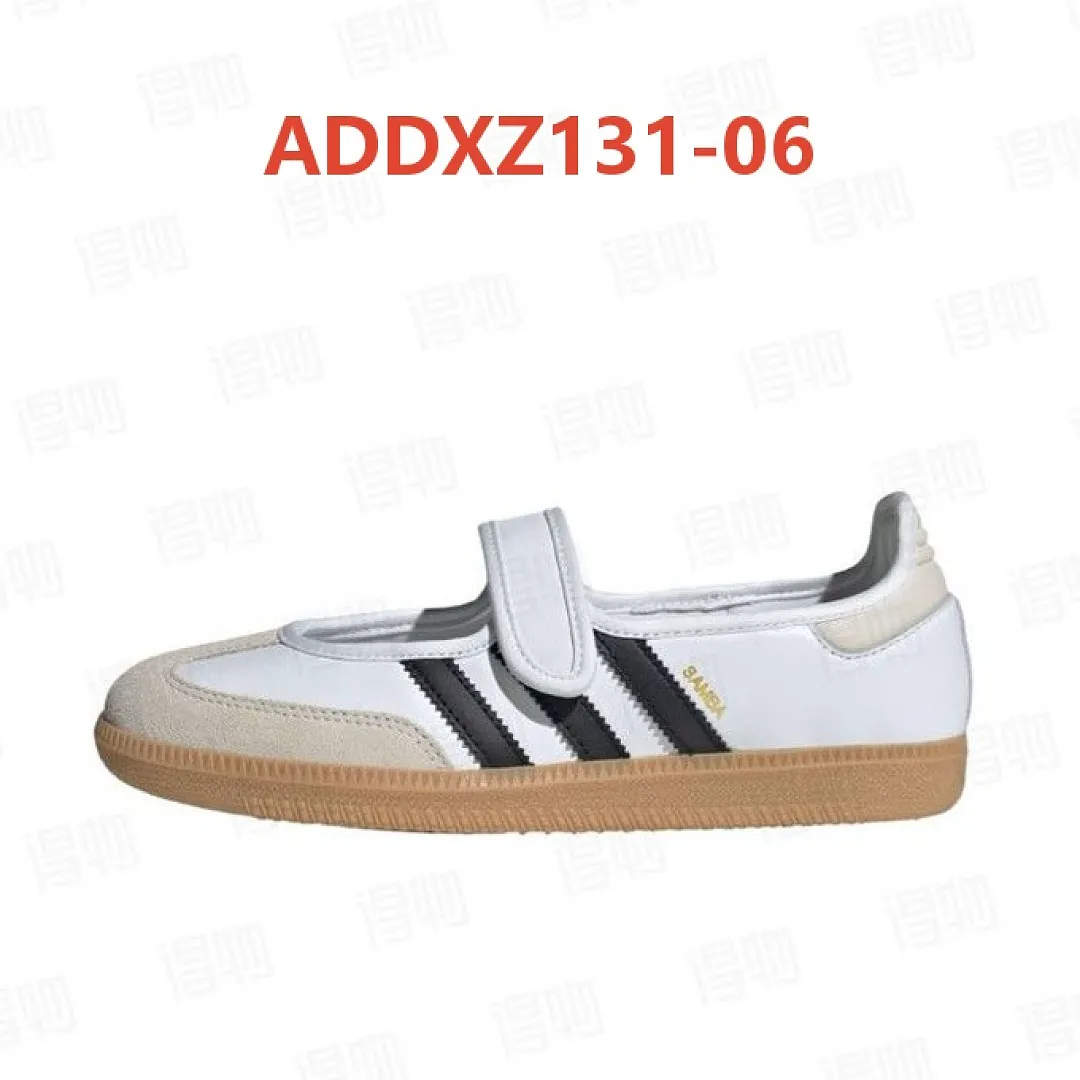 Adidas ADDXZ131 תמונה 16