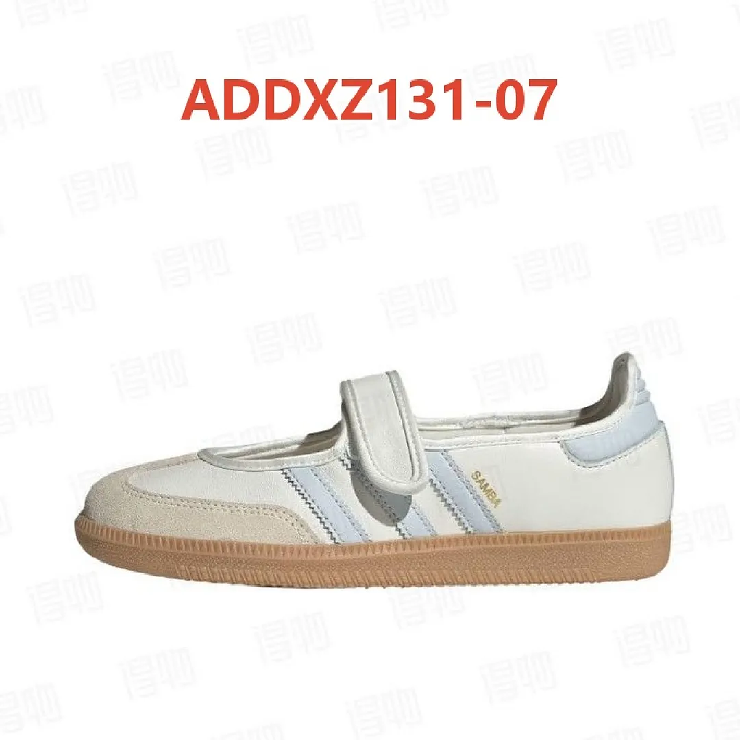Adidas ADDXZ131 תמונה 17