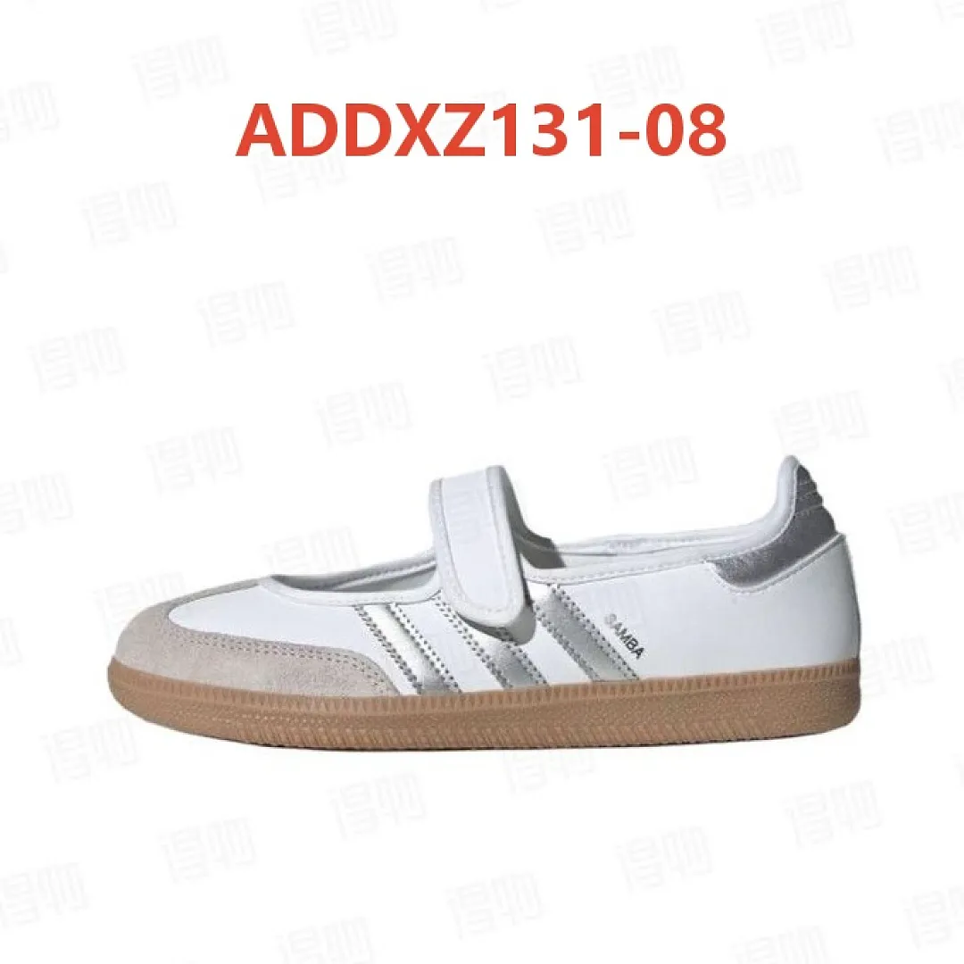 Adidas ADDXZ131 תמונה 18
