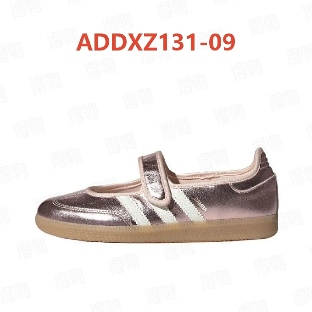 Adidas ADDXZ131 תמונה 19