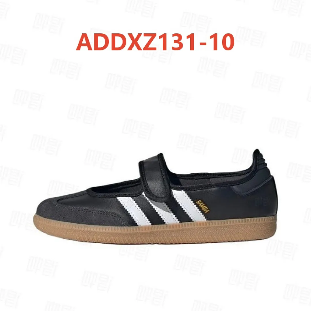 Adidas ADDXZ131 תמונה 20