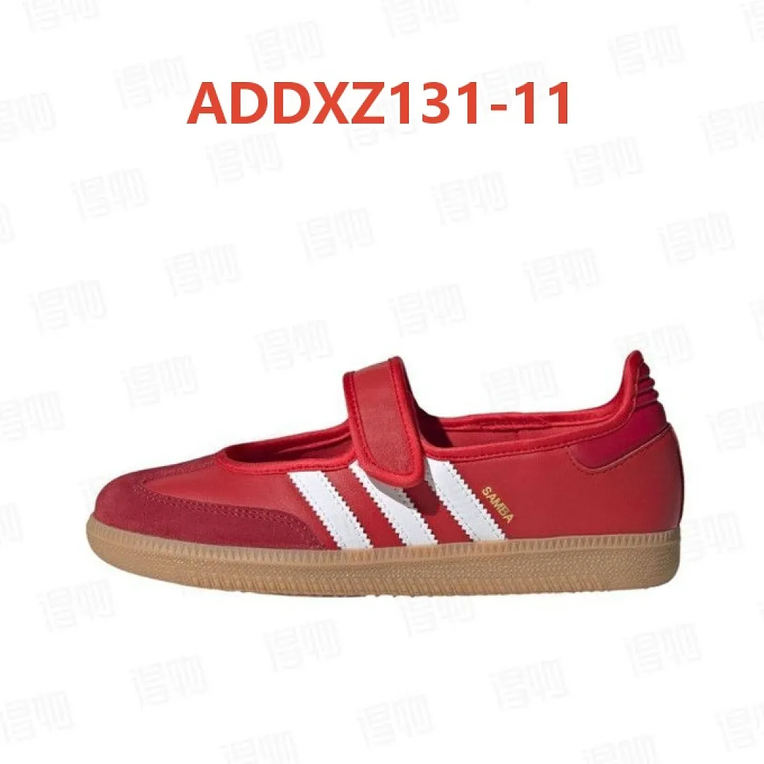 Adidas ADDXZ131 תמונה 21