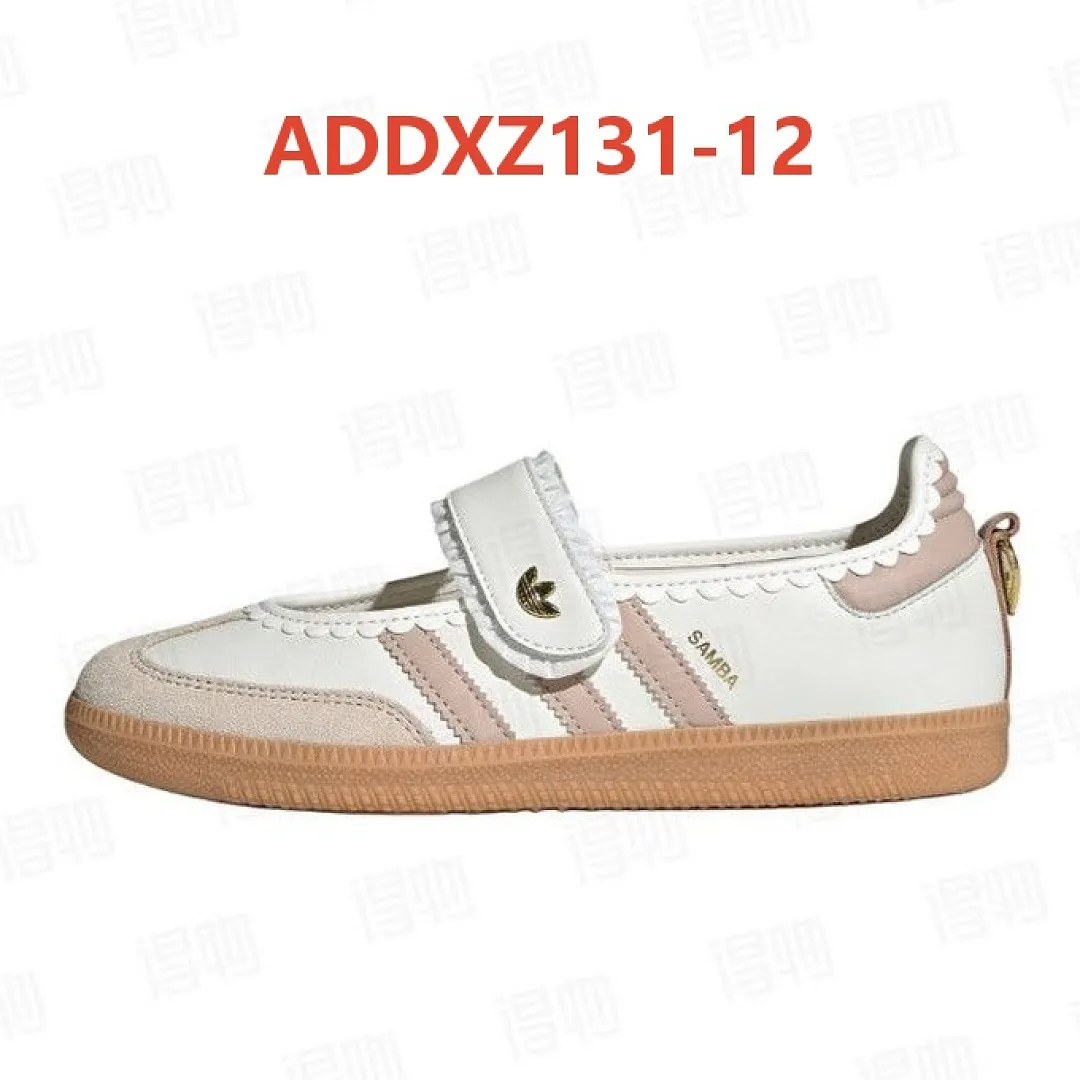 Adidas ADDXZ131 תמונה 22
