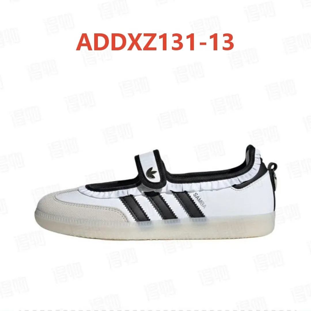 Adidas ADDXZ131 תמונה 23