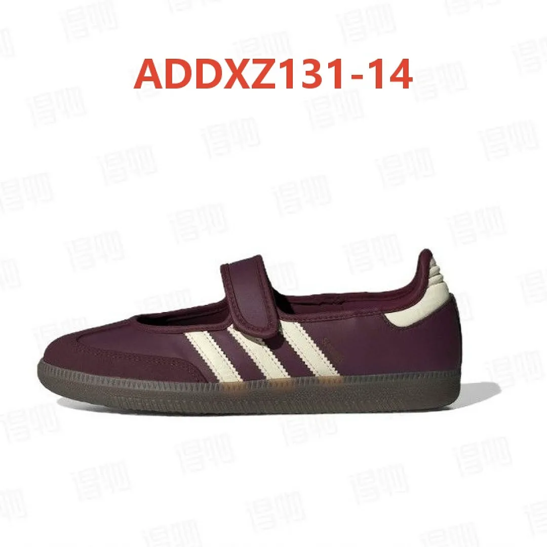 Adidas ADDXZ131 תמונה 24