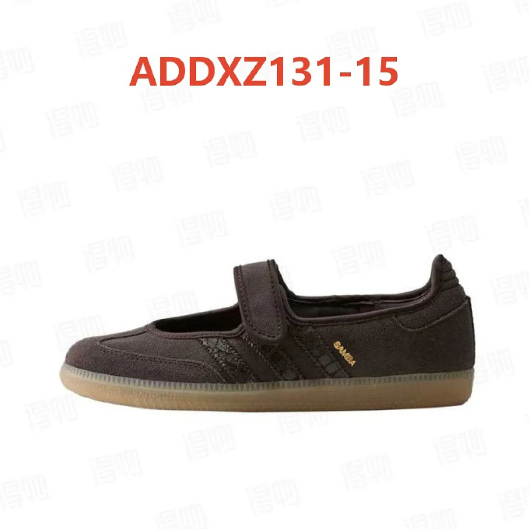 Adidas ADDXZ131 תמונה 25