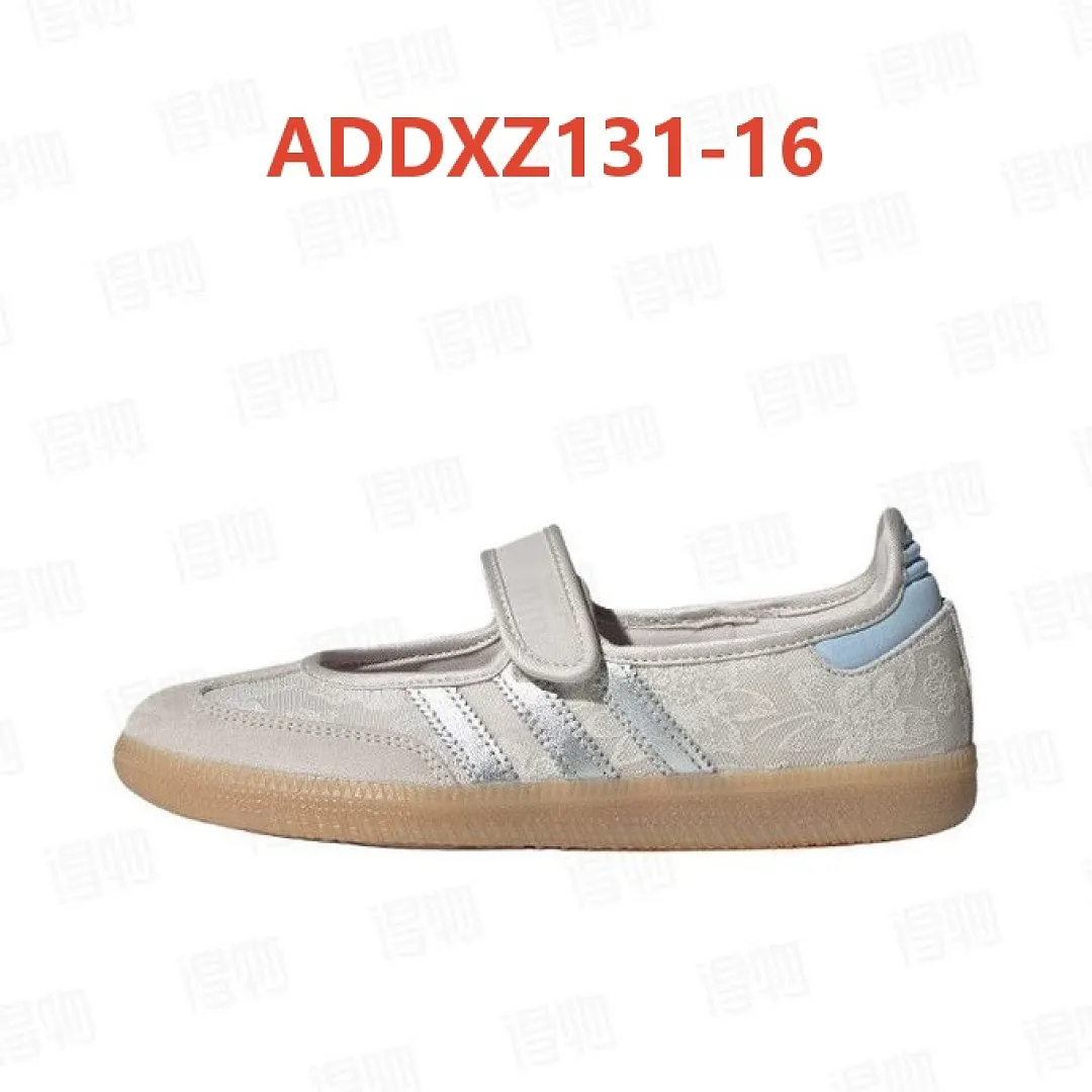Adidas ADDXZ131 תמונה 26