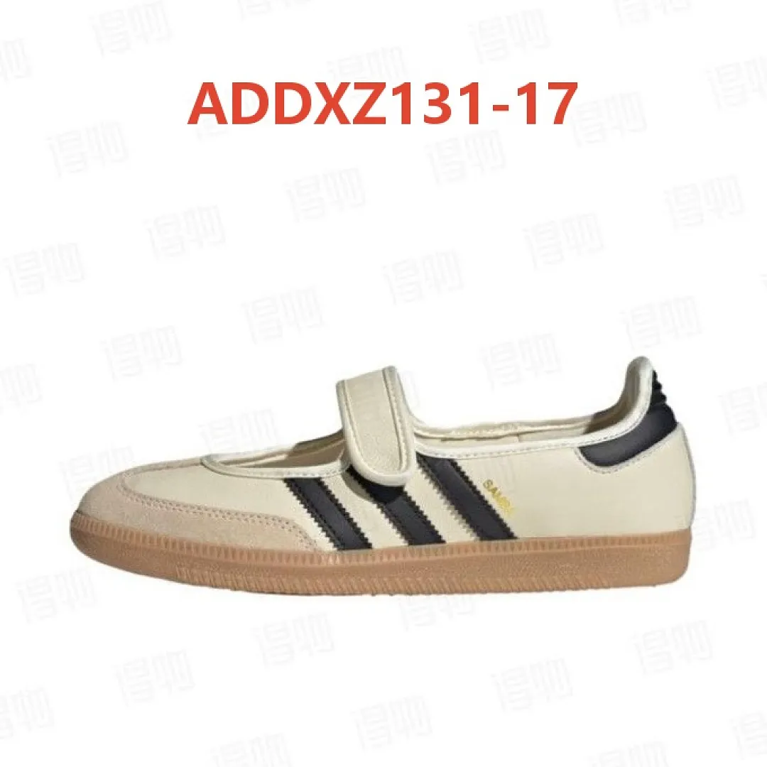 Adidas ADDXZ131 תמונה 27
