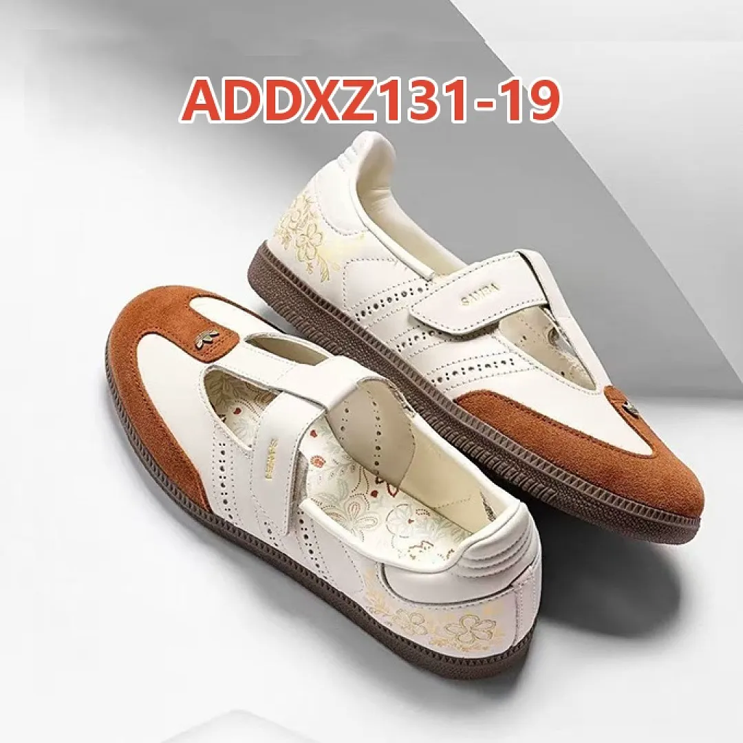Adidas ADDXZ131 תמונה 29