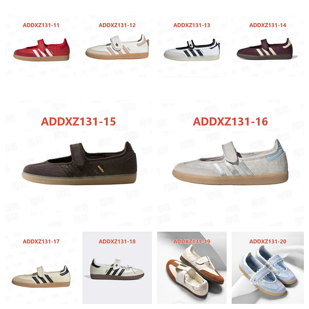 Adidas ADDXZ131 תמונה 31