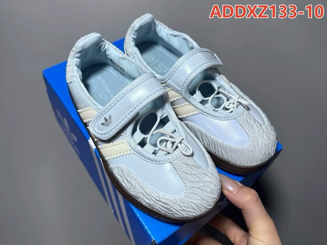 Adidas ADDXZ133 תמונה 17