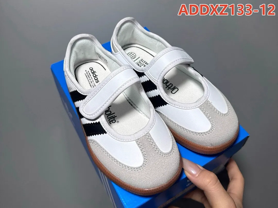 Adidas ADDXZ133 תמונה 19