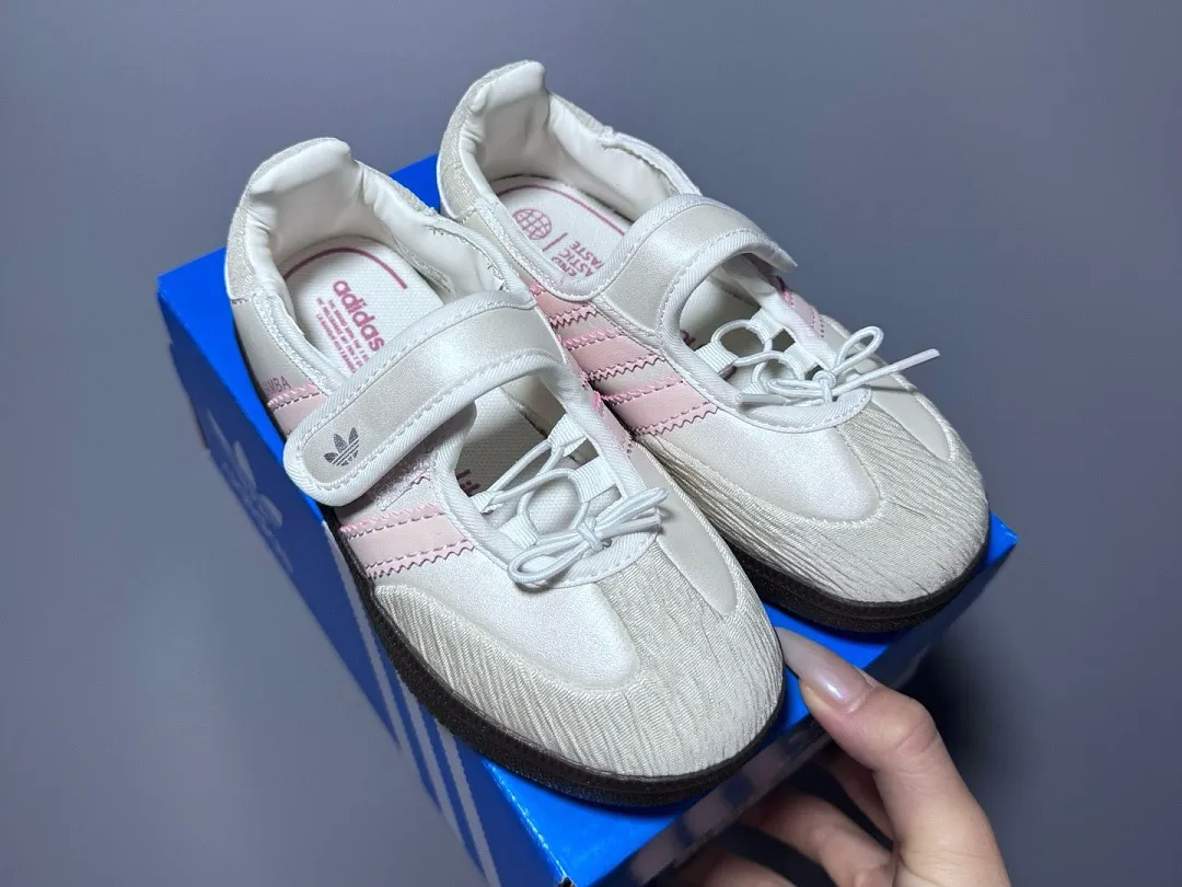 Adidas ADDXZ133 תמונה 2
