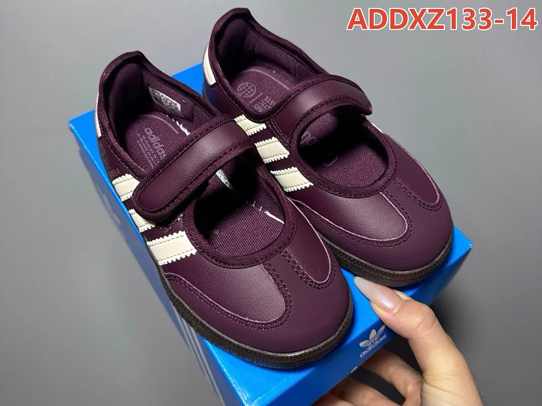 Adidas ADDXZ133 תמונה 21