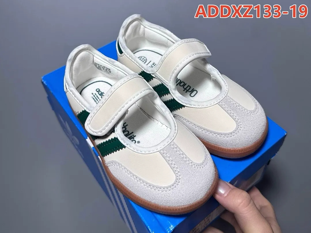 Adidas ADDXZ133 תמונה 26