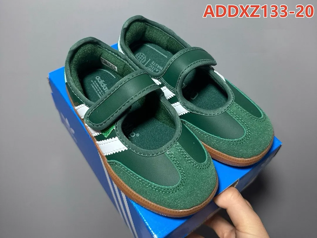 Adidas ADDXZ133 תמונה 27