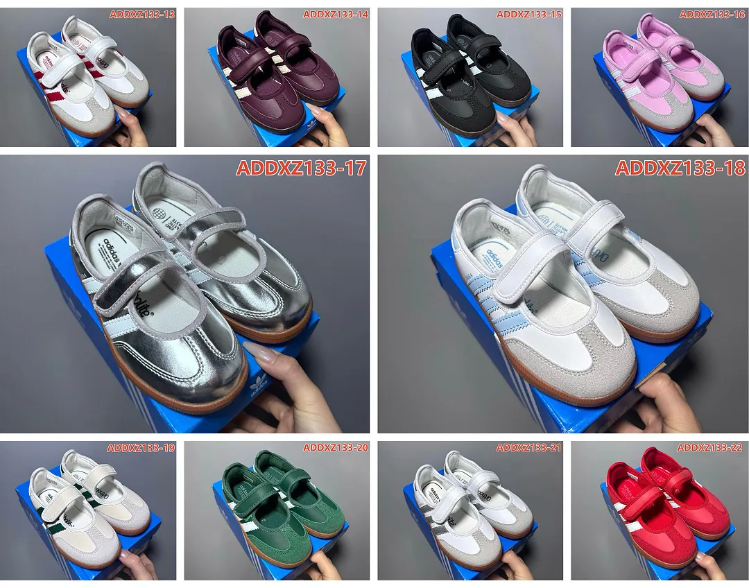 Adidas ADDXZ133 תמונה 30