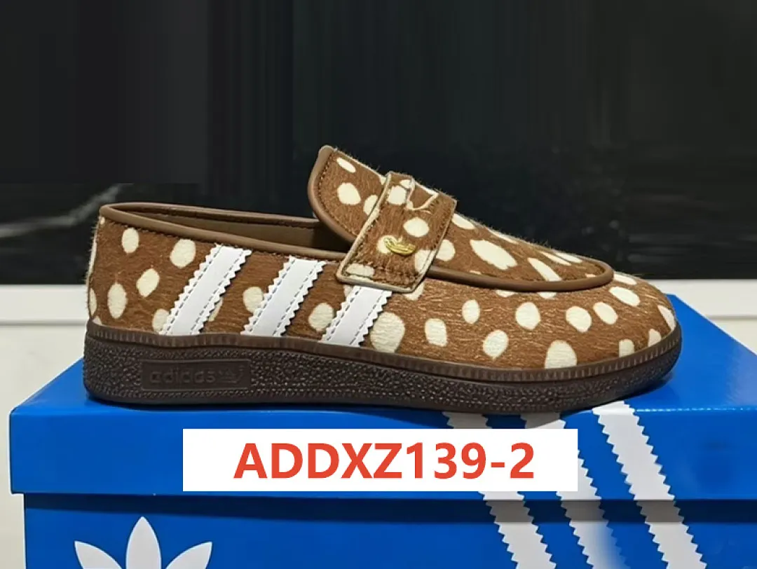 Adidas ADDXZ139 תמונה 13