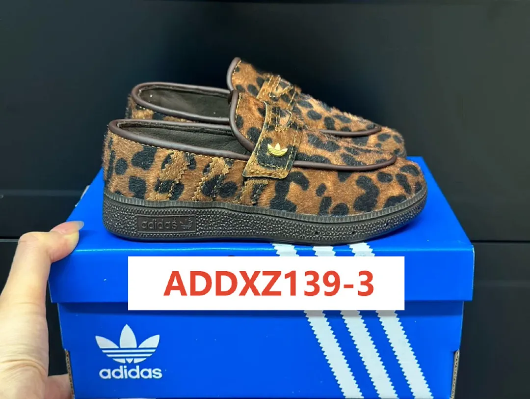 Adidas ADDXZ139 תמונה 14