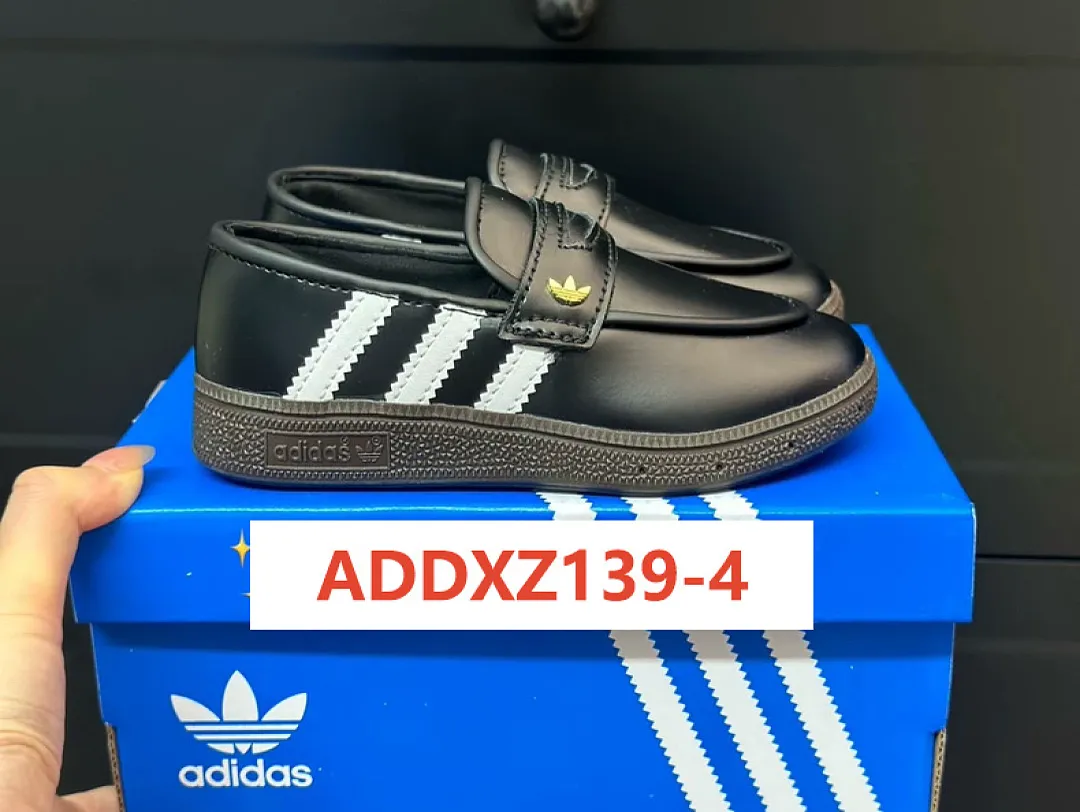 Adidas ADDXZ139 תמונה 15
