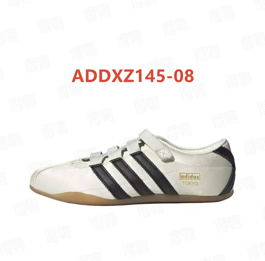 Adidas ADDXZ145 תמונה 14
