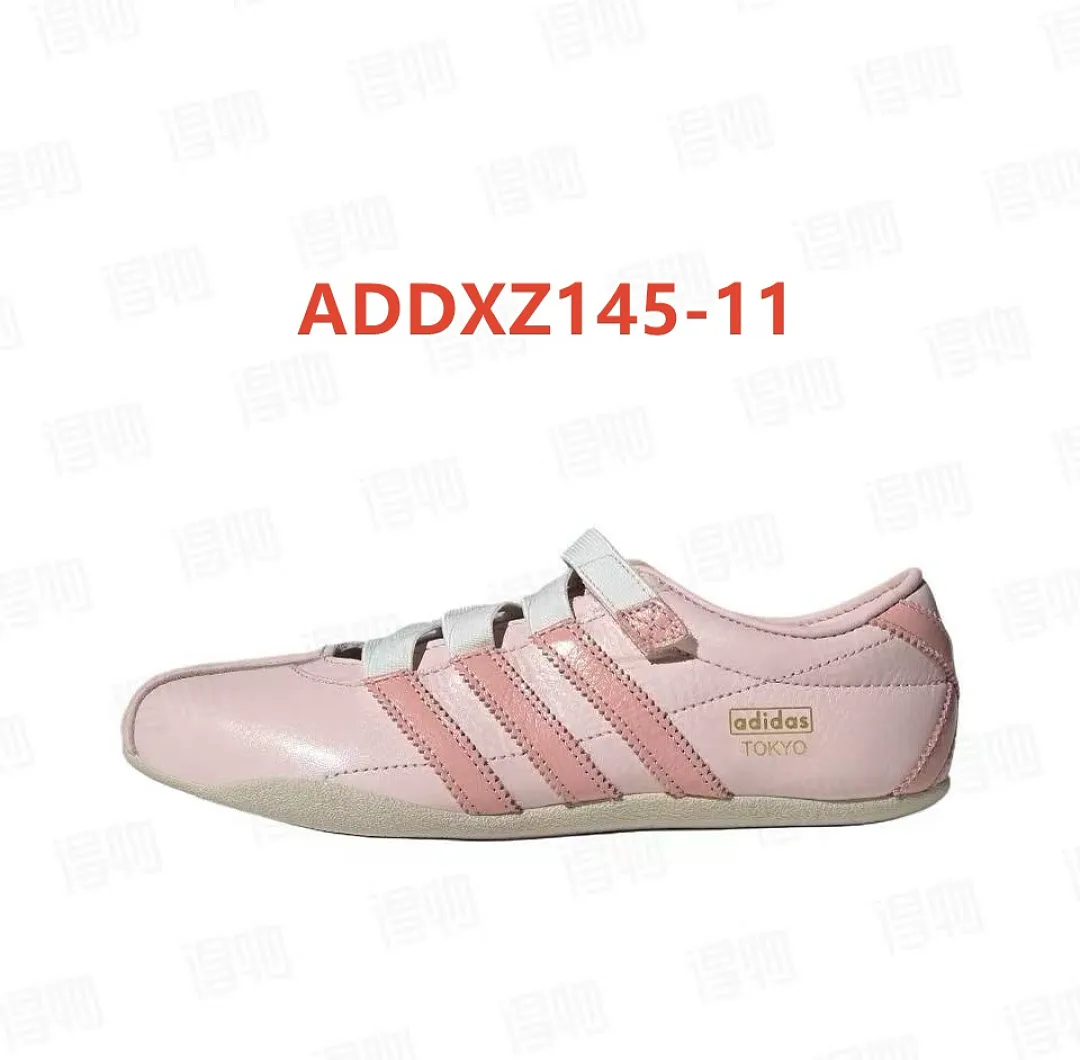 Adidas ADDXZ145 תמונה 17