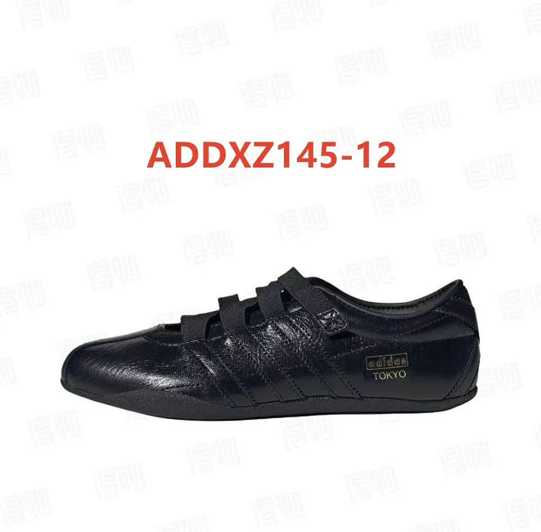 Adidas ADDXZ145 תמונה 18