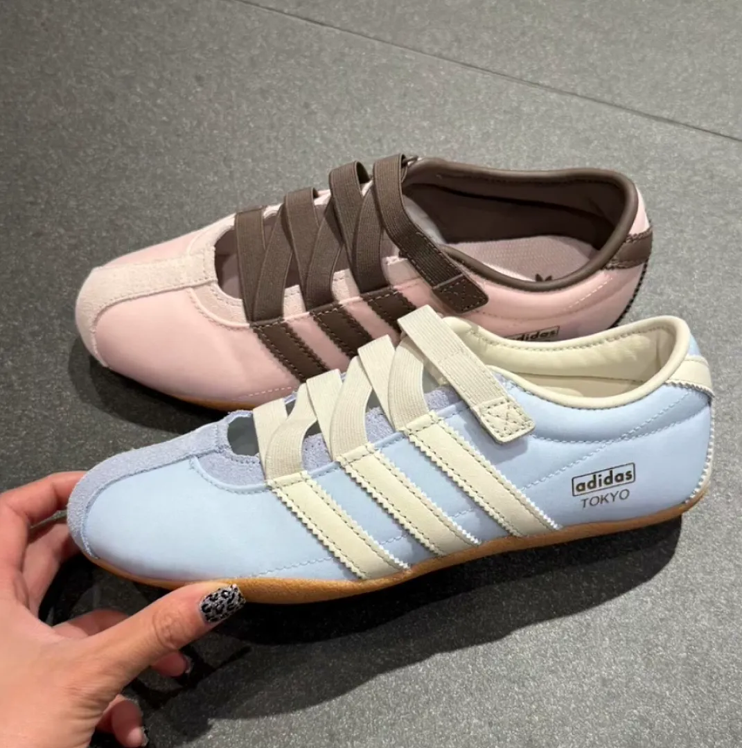 Adidas ADDXZ145 תמונה 2