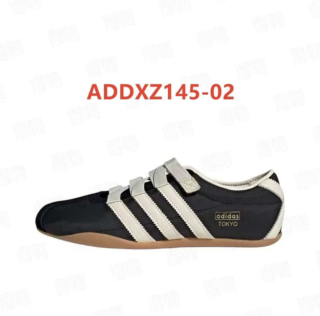 Adidas ADDXZ145 תמונה 8
