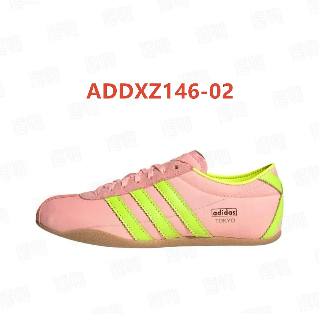 Adidas ADDXZ146 תמונה 10