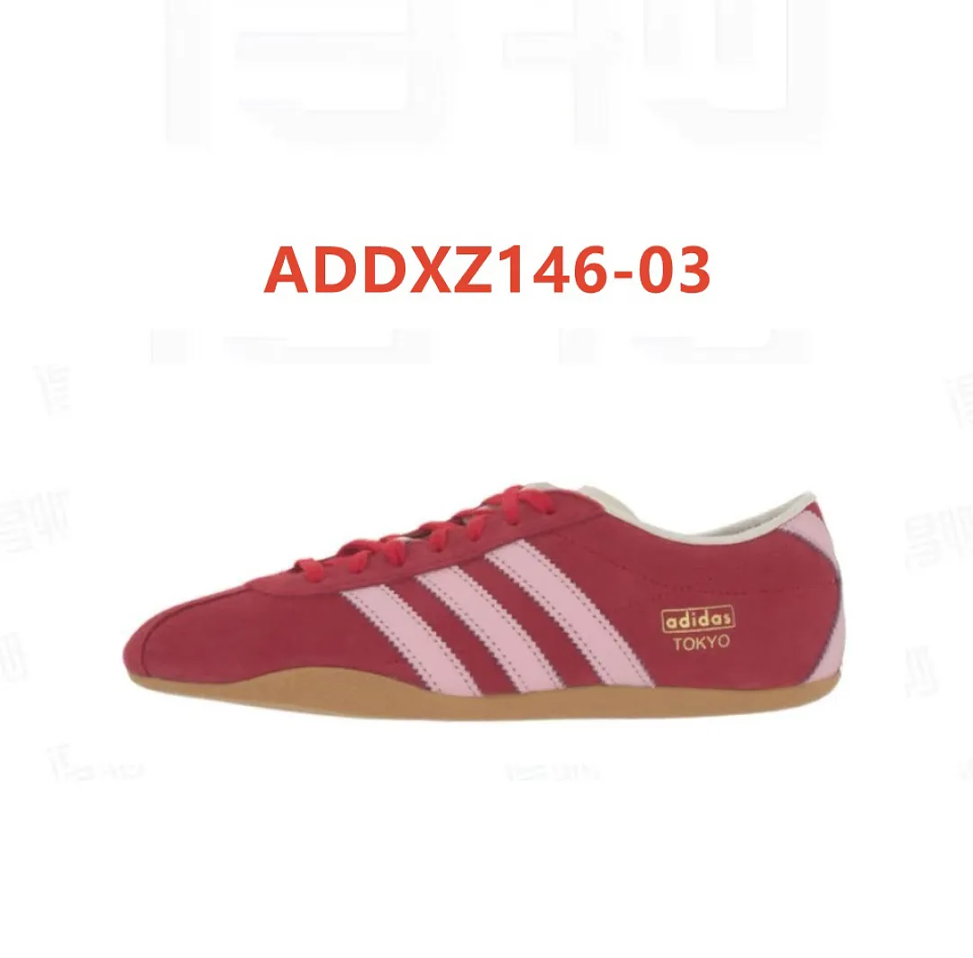 Adidas ADDXZ146 תמונה 11