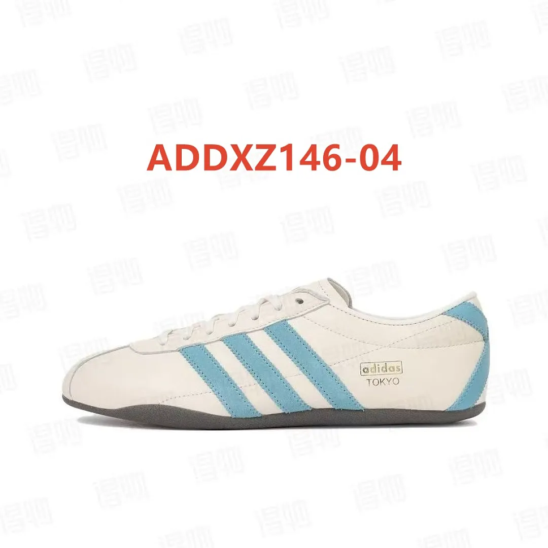 Adidas ADDXZ146 תמונה 12