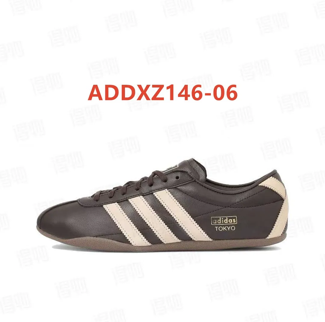 Adidas ADDXZ146 תמונה 14