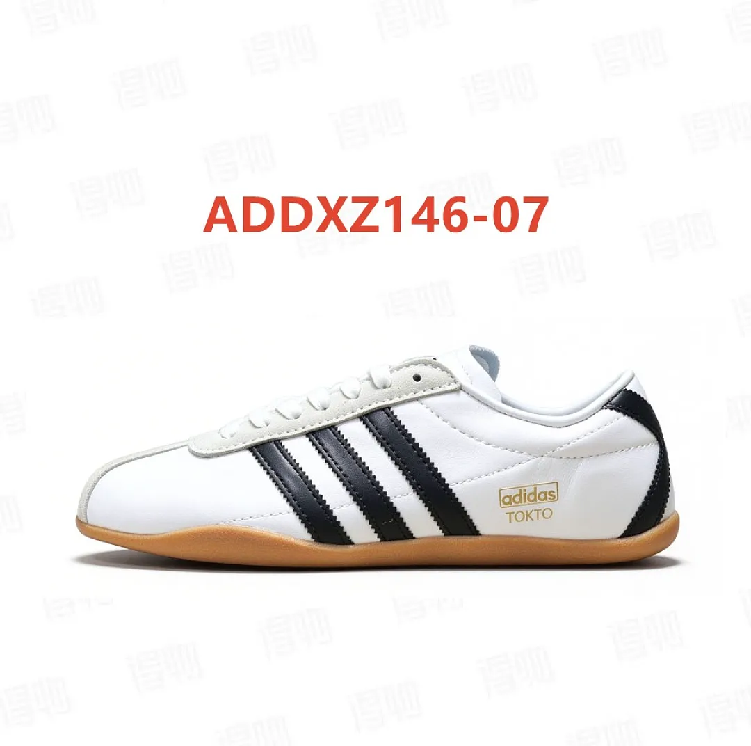 Adidas ADDXZ146 תמונה 15