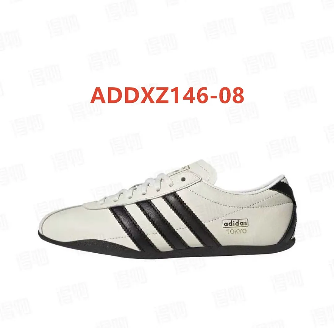 Adidas ADDXZ146 תמונה 16